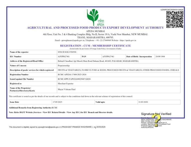 Agricultural and Processed Food Products Export Development Authority